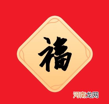 支付宝怎么扫得到敬业福 支付宝敬业福怎么得