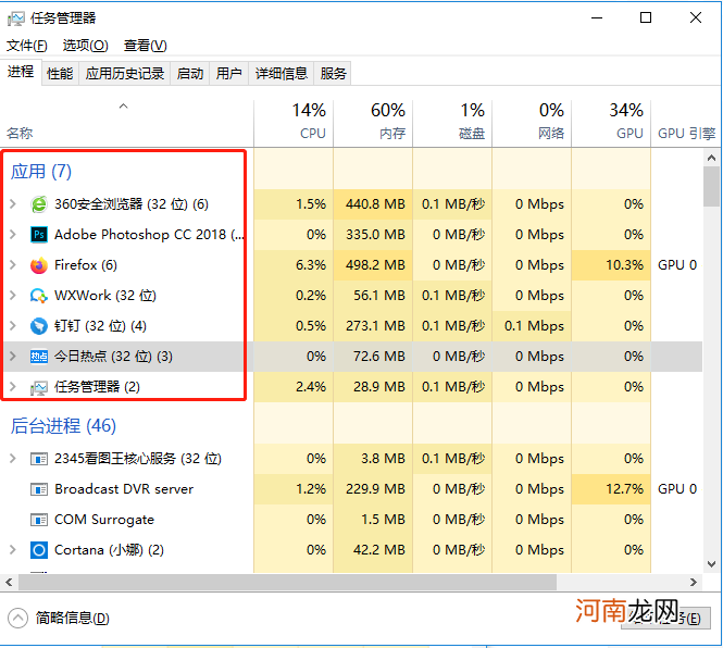 自动跳出的网页怎么清除 自动弹出网页怎么办