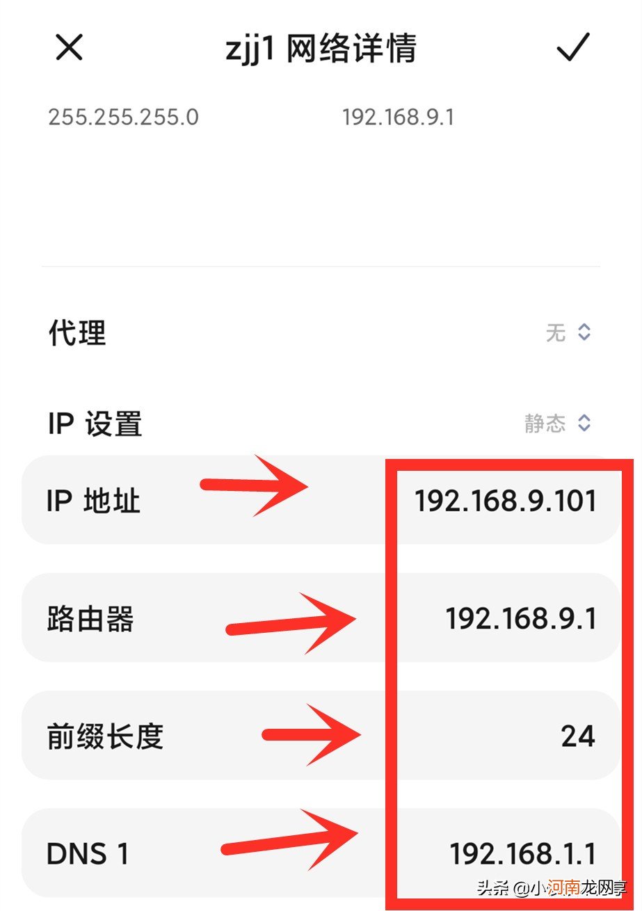 wifi好使手机连上用不了 手机上的wlan怎么用