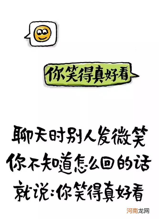 热销成人漫画 成人漫画排行榜