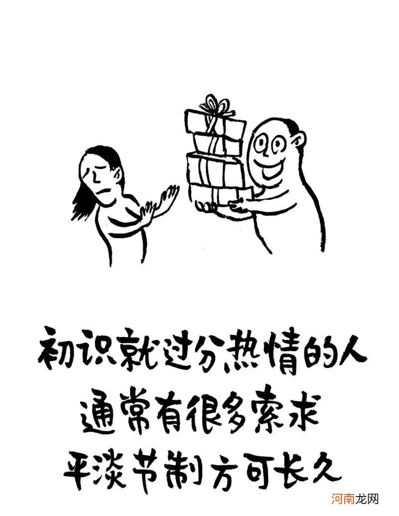 热销成人漫画 成人漫画排行榜