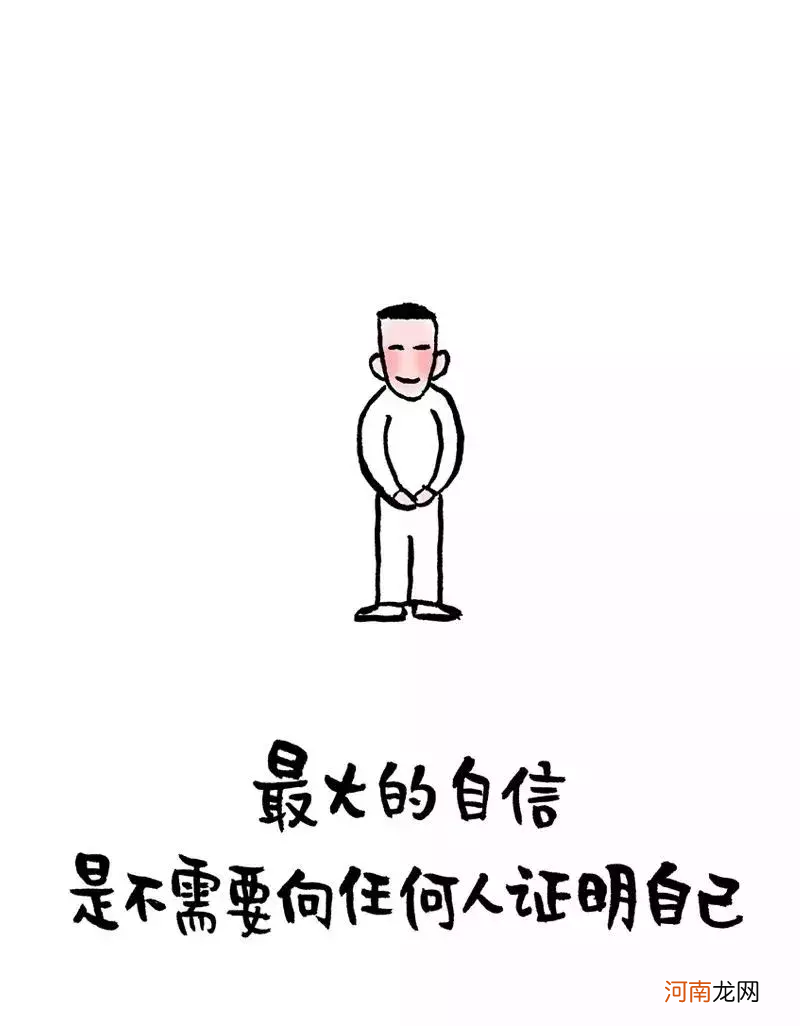 热销成人漫画 成人漫画排行榜