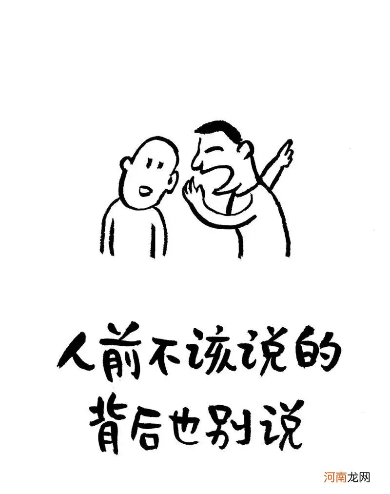 热销成人漫画 成人漫画排行榜