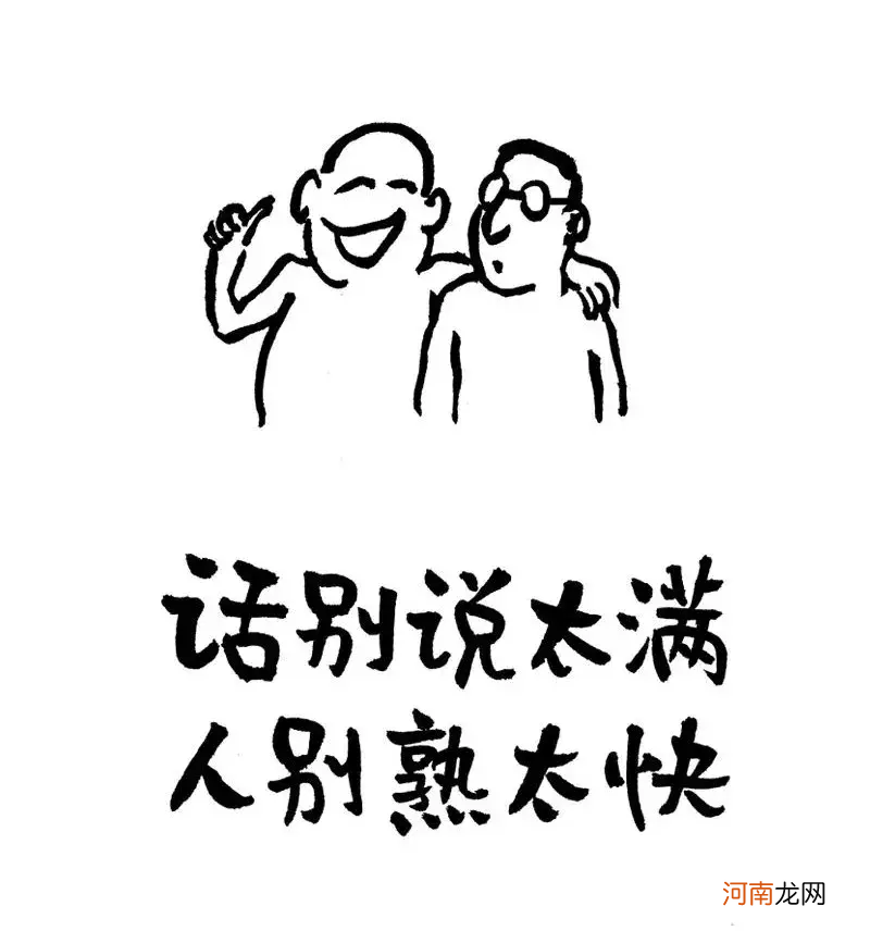 热销成人漫画 成人漫画排行榜