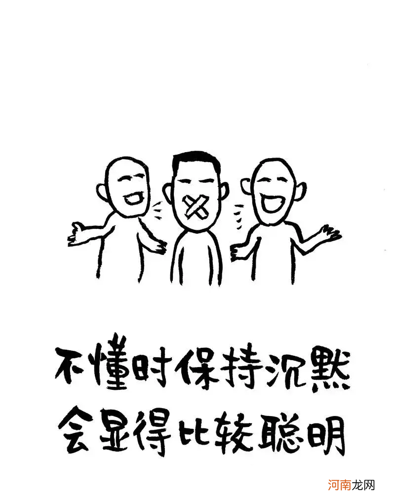 热销成人漫画 成人漫画排行榜