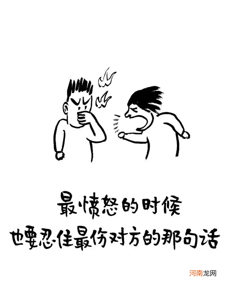 热销成人漫画 成人漫画排行榜