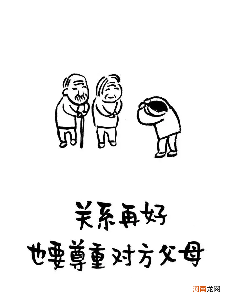 热销成人漫画 成人漫画排行榜