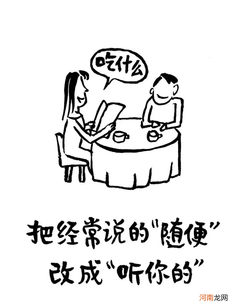 热销成人漫画 成人漫画排行榜