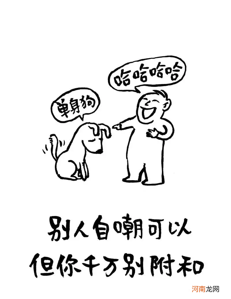 热销成人漫画 成人漫画排行榜