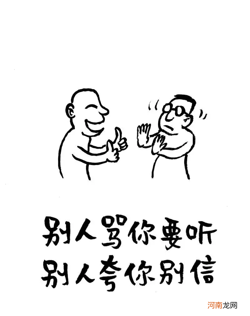 热销成人漫画 成人漫画排行榜