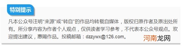 派出所可以查微信聊天记录吗 怎样调查微信聊天记录