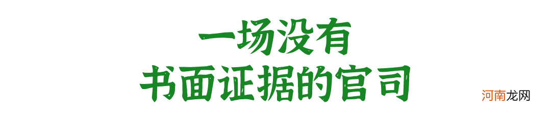 派出所可以查微信聊天记录吗 怎样调查微信聊天记录