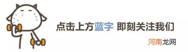 王者荣耀李白台词语音大全 王者荣耀韩信台词