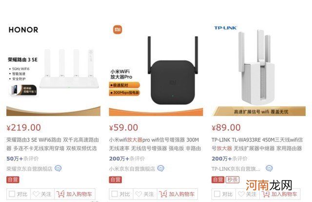 无线上网wlan wlan无线上网设置