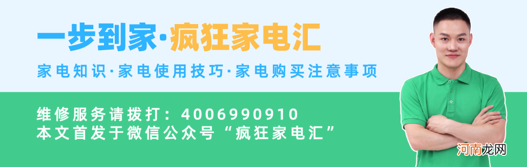 手机跟电视机怎么连接 网络电视怎么连接网络