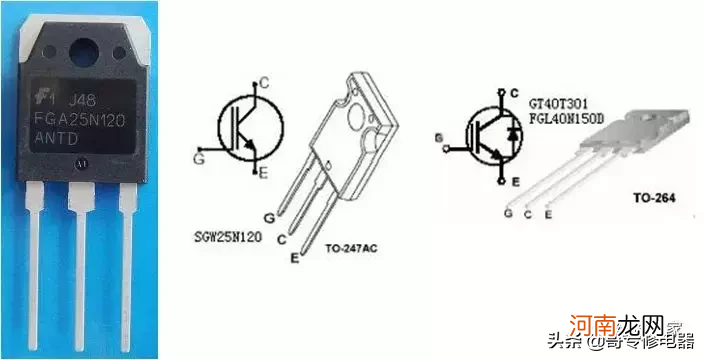 电磁炉是利用电磁波工作的吗 电磁灶工作原理