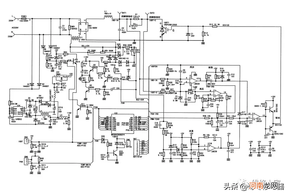 电磁炉是利用电磁波工作的吗 电磁灶工作原理