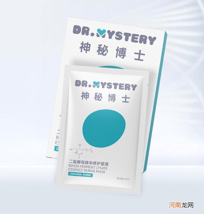 果酸护肤品哪个牌子好 国产面膜补水效果哪个好?