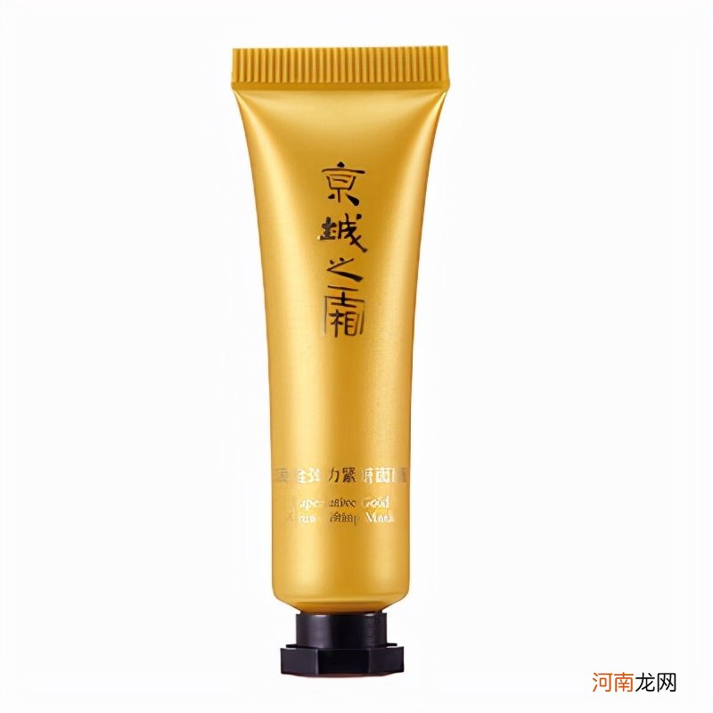 补水效果好的面膜排名 补水面膜哪个牌子好