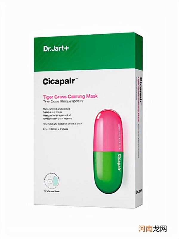 补水效果好的面膜排名 补水面膜哪个牌子好