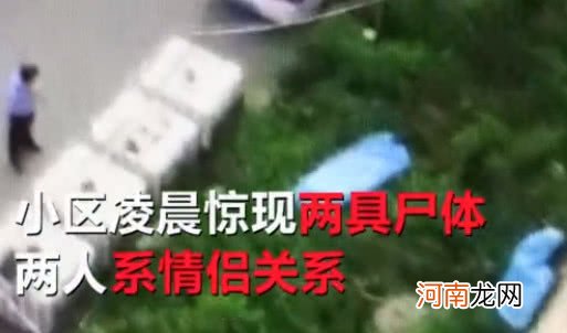 炒外汇害死人 我们一直在路上