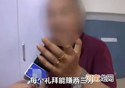 炒外汇害死人 我们一直在路上