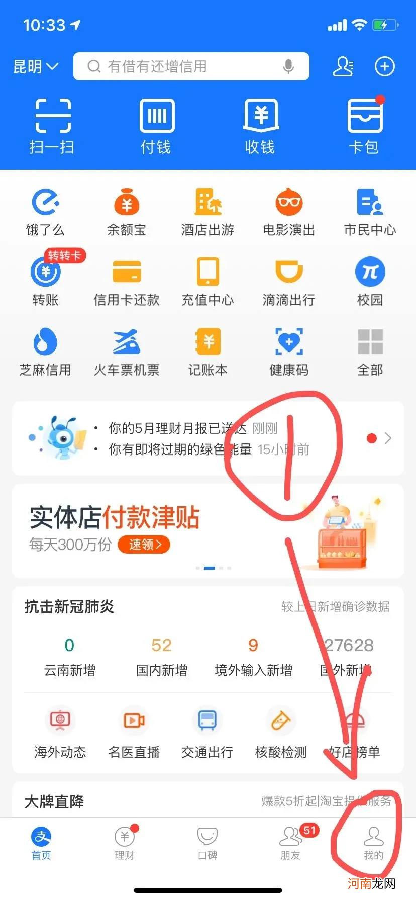 不拿对方手机能查微信聊天记录吗 微信聊天记录能打清单吗