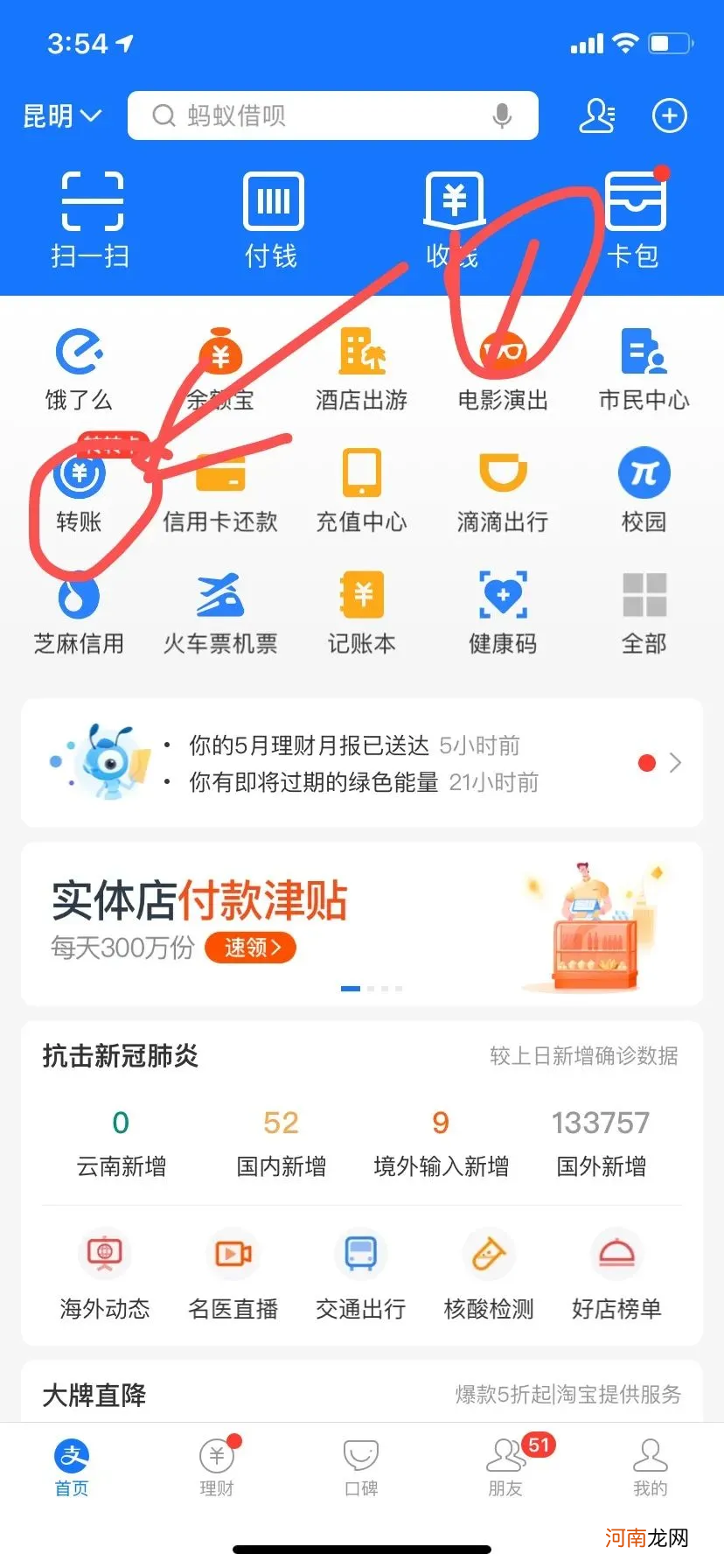 不拿对方手机能查微信聊天记录吗 微信聊天记录能打清单吗