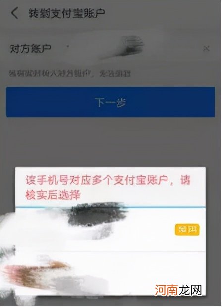 私下调查一个人怎么查 调查他人微信聊天记录