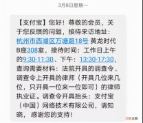 私下调查一个人怎么查 调查他人微信聊天记录