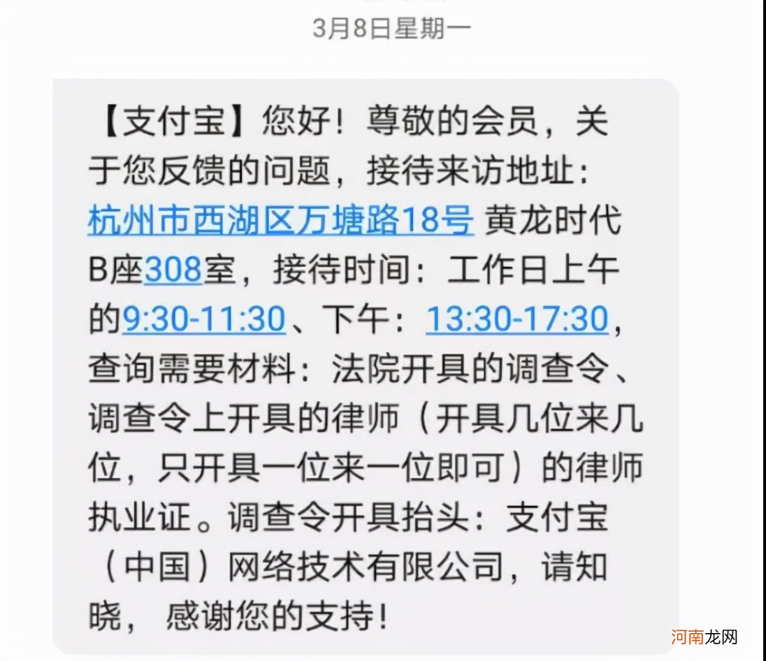 私下调查一个人怎么查 调查他人微信聊天记录