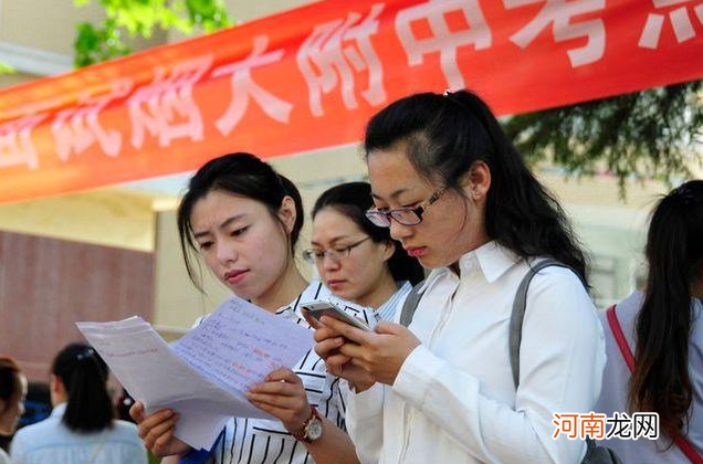 女生学什么专业挣钱多又轻松 女生学什么专业就业前景好