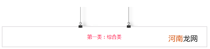 韩国饰品的货源地 韩国饰品货源网