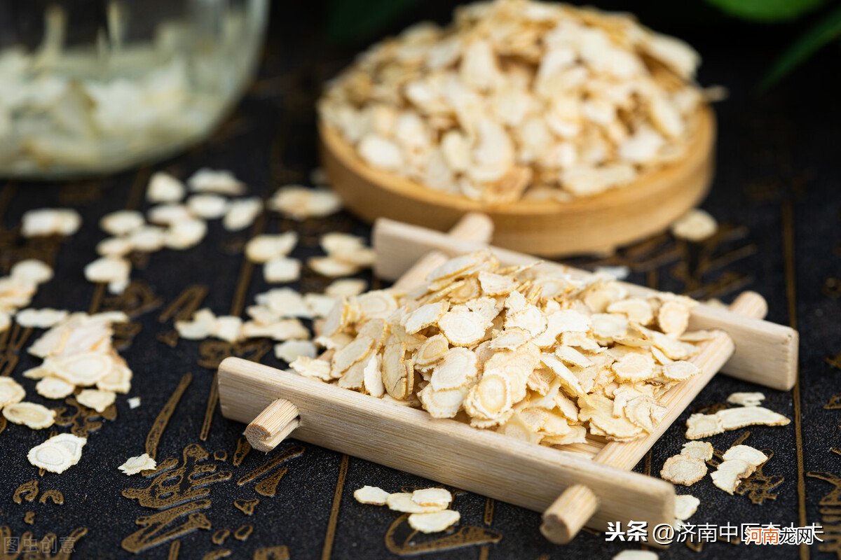 人参配党参的功效 人参和党参的区别