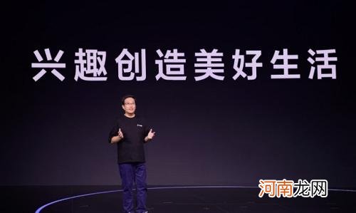 网络运营模式 新型电商运营模式有哪些