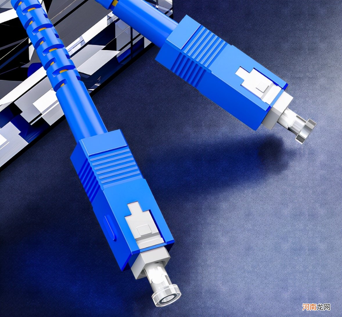 宽带好还是光纤好 网线和光纤的区别