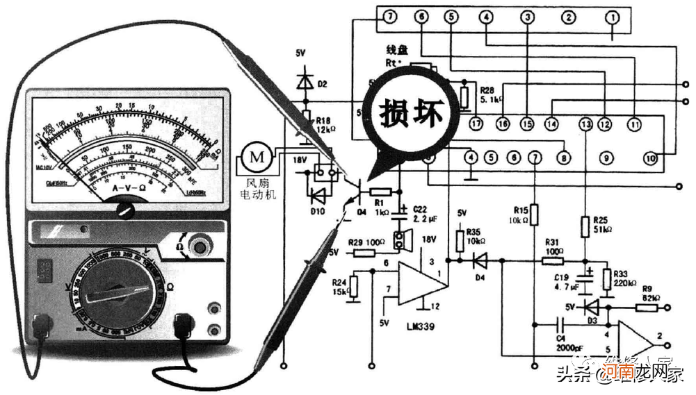 电磁炉各种故障维修视频 电磁炉原理图