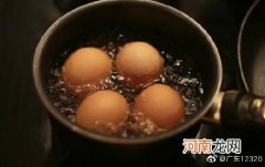 开水煮鸡蛋要煮几分钟才熟 开水煮鸡蛋几分钟