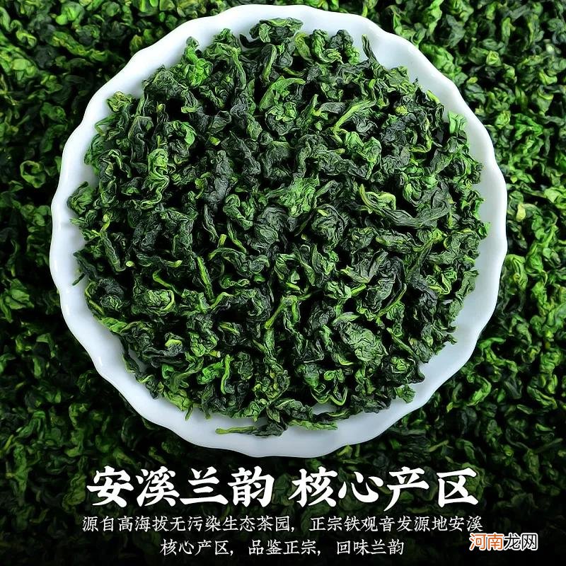 铁观音春茶好喝还是秋茶好喝 春茶和秋茶的区别