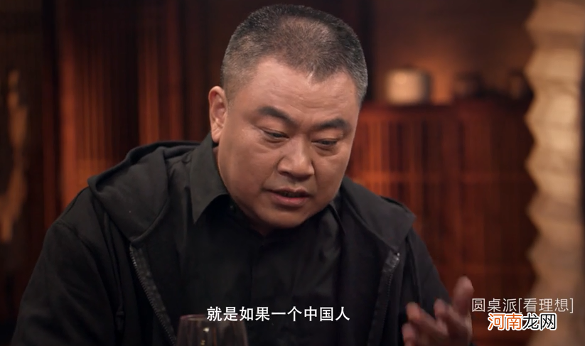 河粉是什么做的 ?@条和河粉的区别