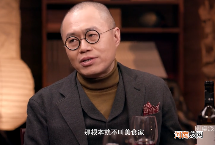 河粉是什么做的 ?@条和河粉的区别