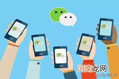 一键查出已删除微信聊天记录 怎么看微信被删除的聊天记录