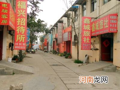 新手如何开酒店 酒店和宾馆有什么区别