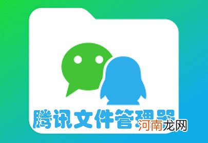 微信聊天记录自动备份 微信实时同步软件破解