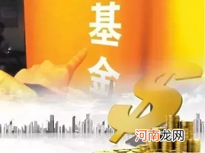 基金技巧 分级基金套利