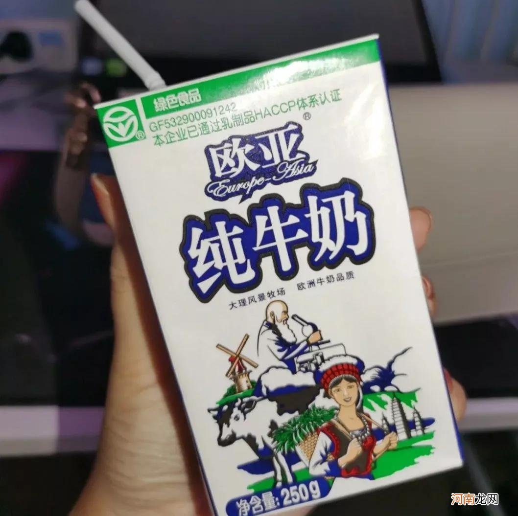 中国哪个牌子的纯牛奶好 那个牛奶品牌好