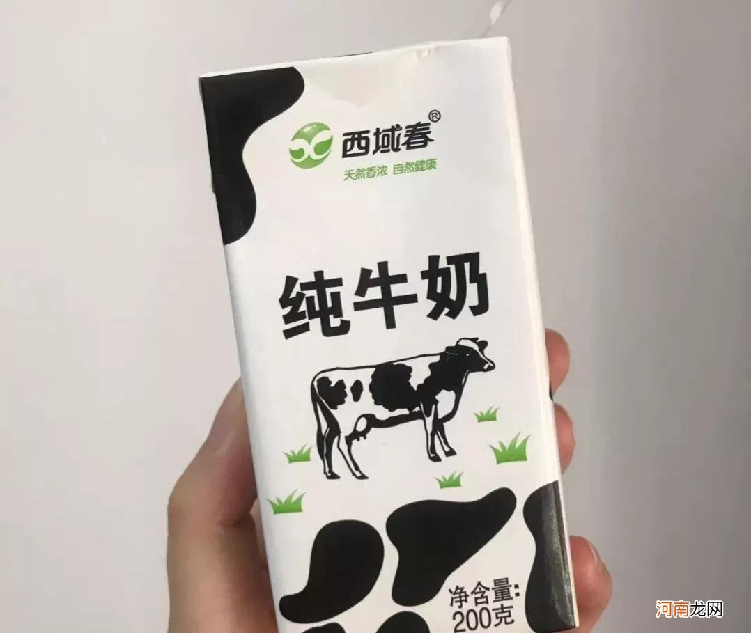 中国哪个牌子的纯牛奶好 那个牛奶品牌好