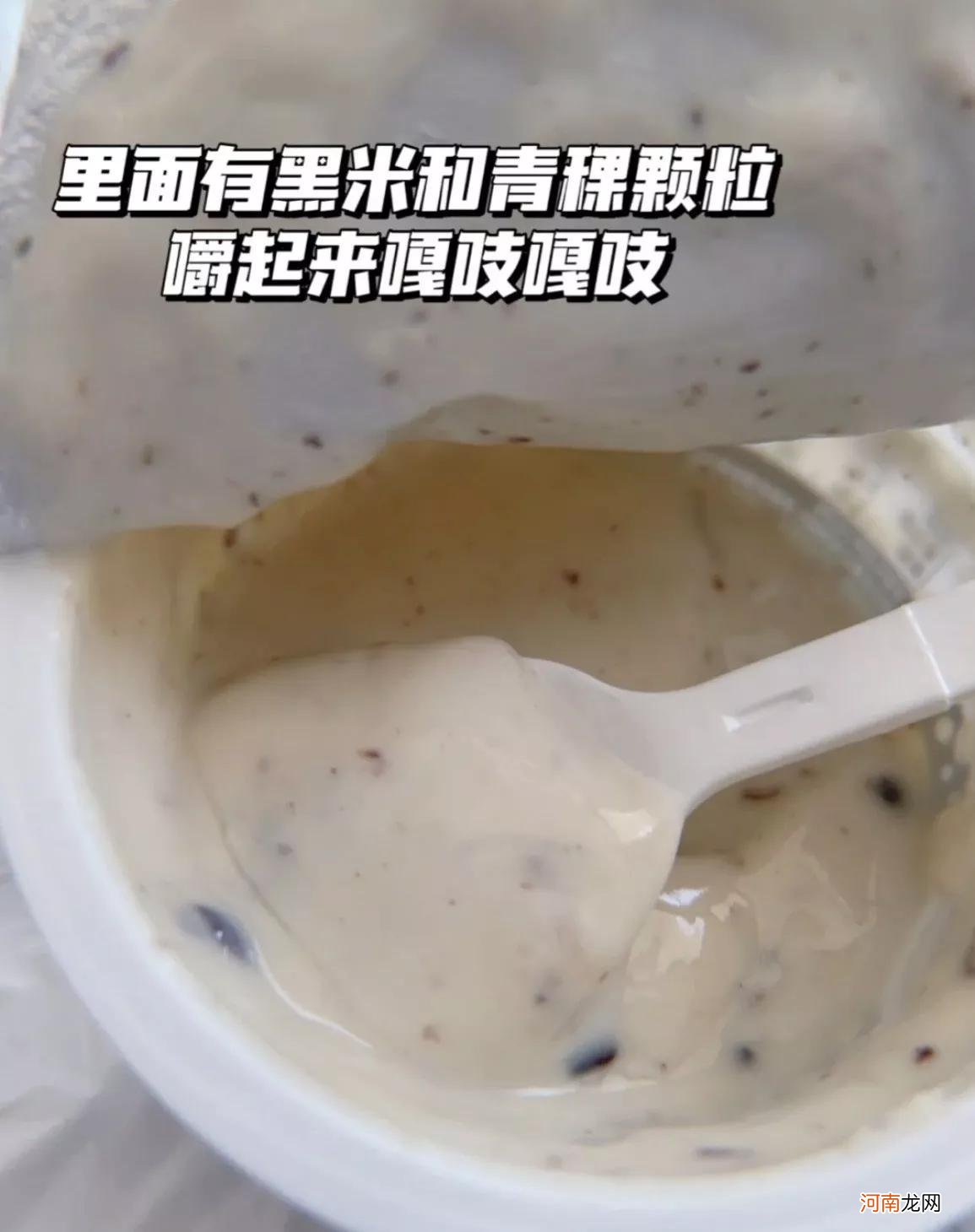 中国哪个牌子的纯牛奶好 那个牛奶品牌好