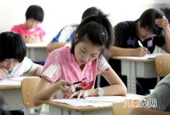 郑州中专学校排名前十 中专和技校有什么区别