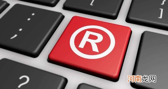 申请版权有什么用 版权和商标的区别